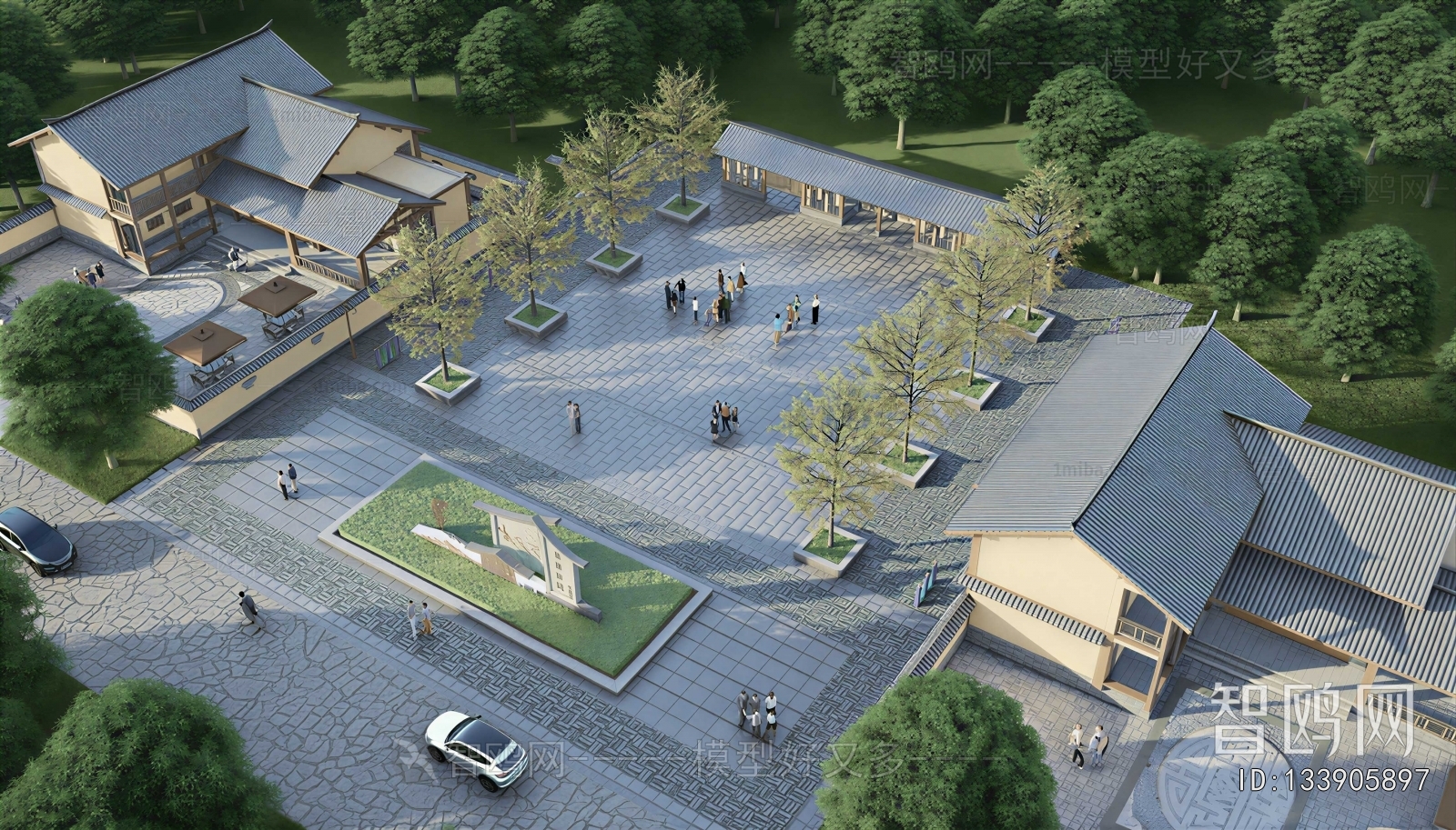 Modern Park Landscape