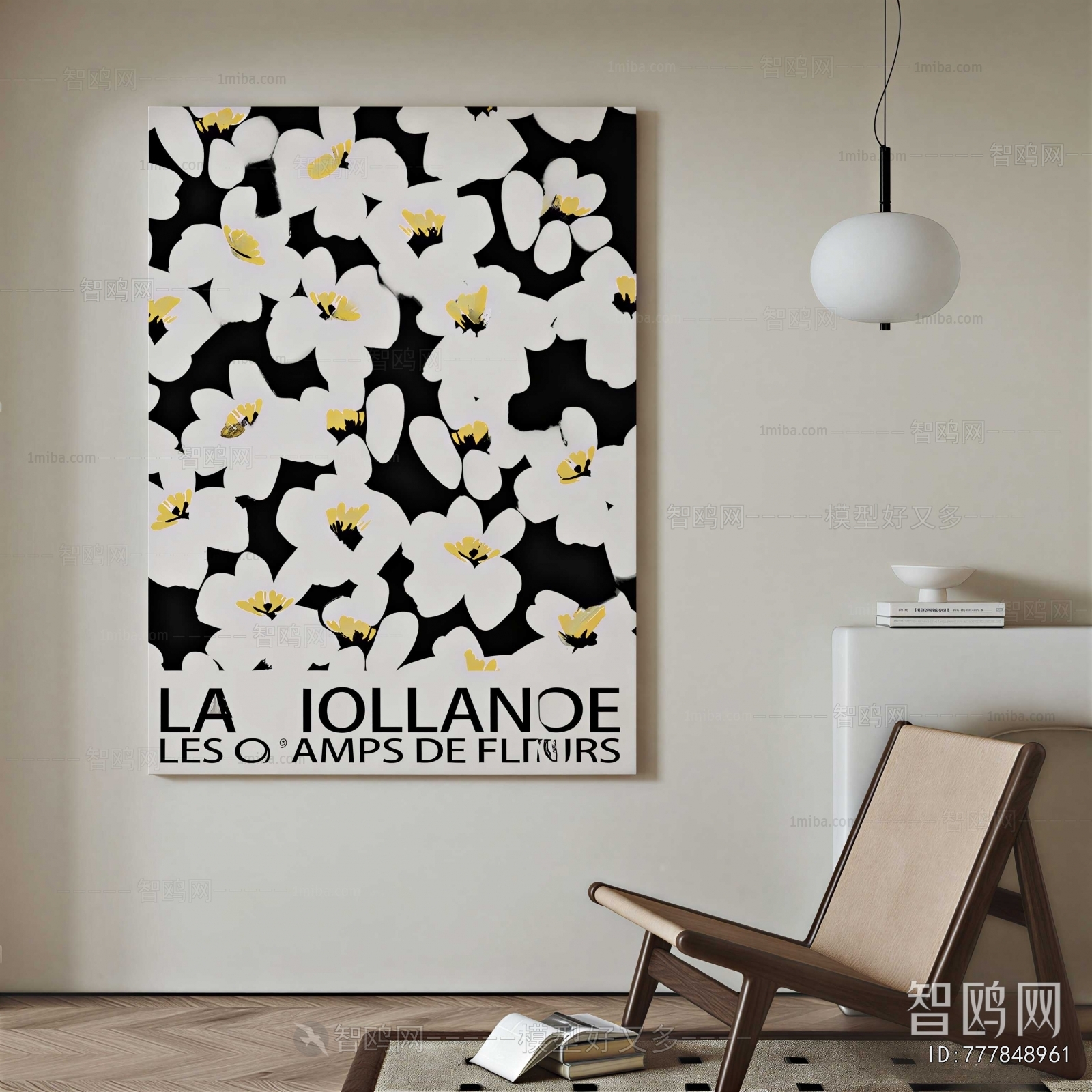 Modern Painting