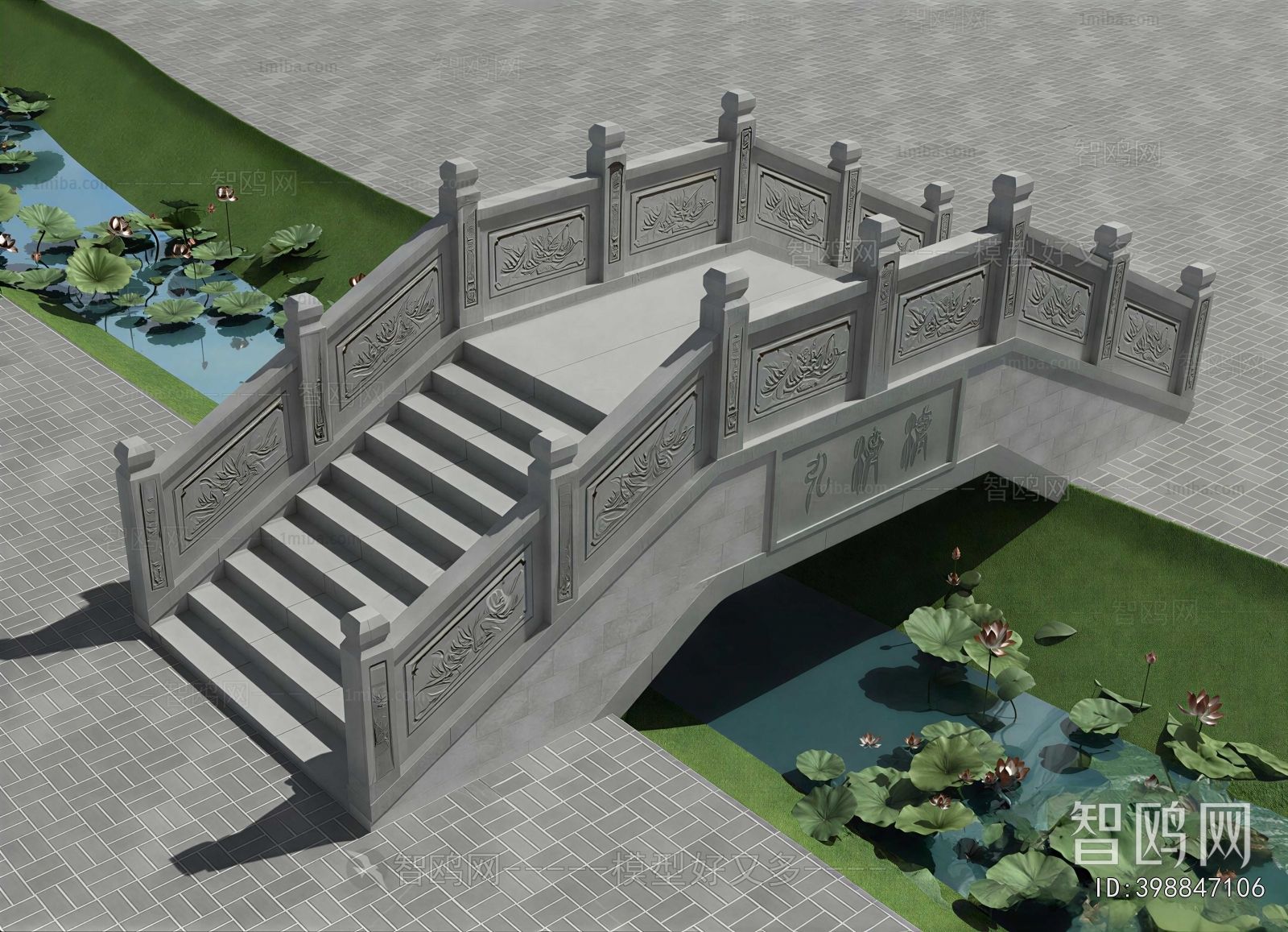 Chinese Style Bridge