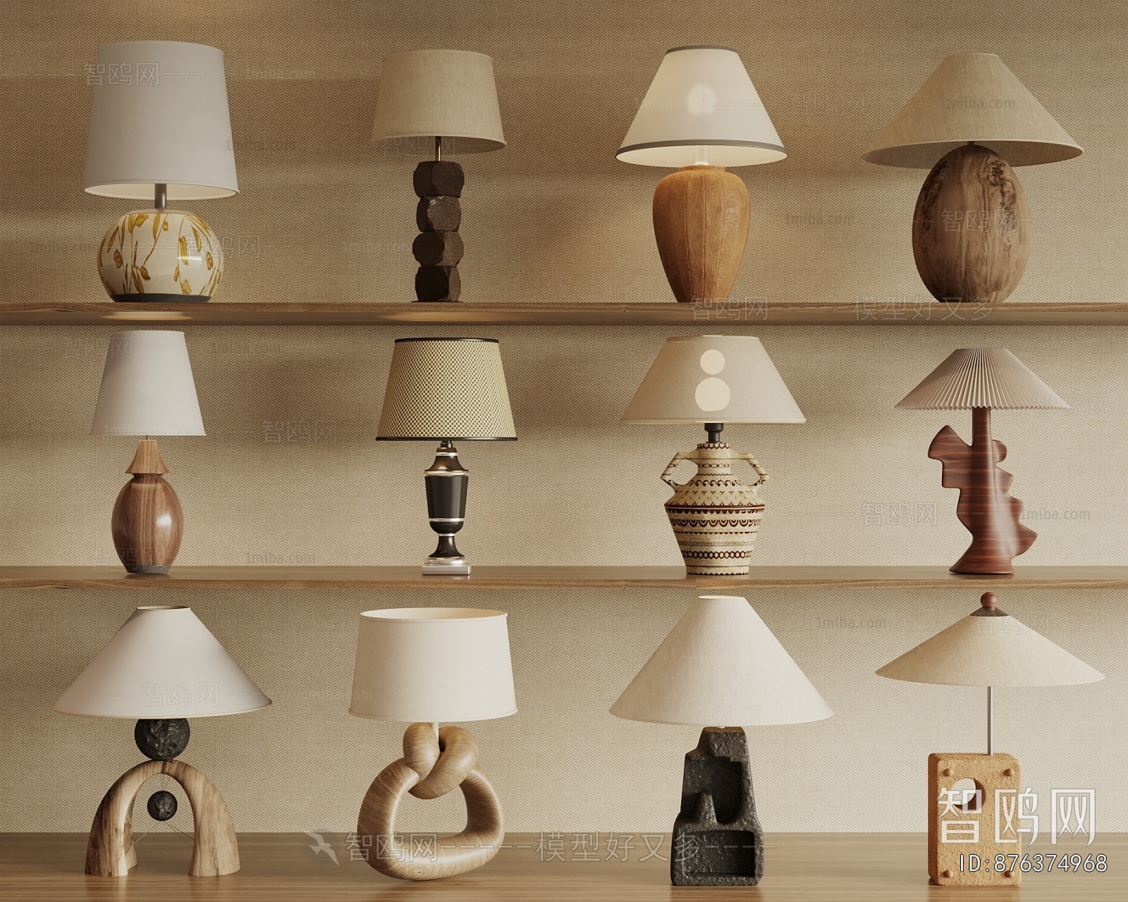 Wabi-sabi Style Table Lamp