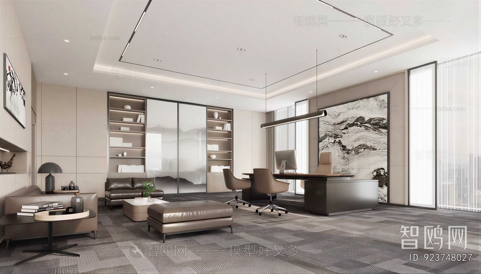 Modern Manager's Office
