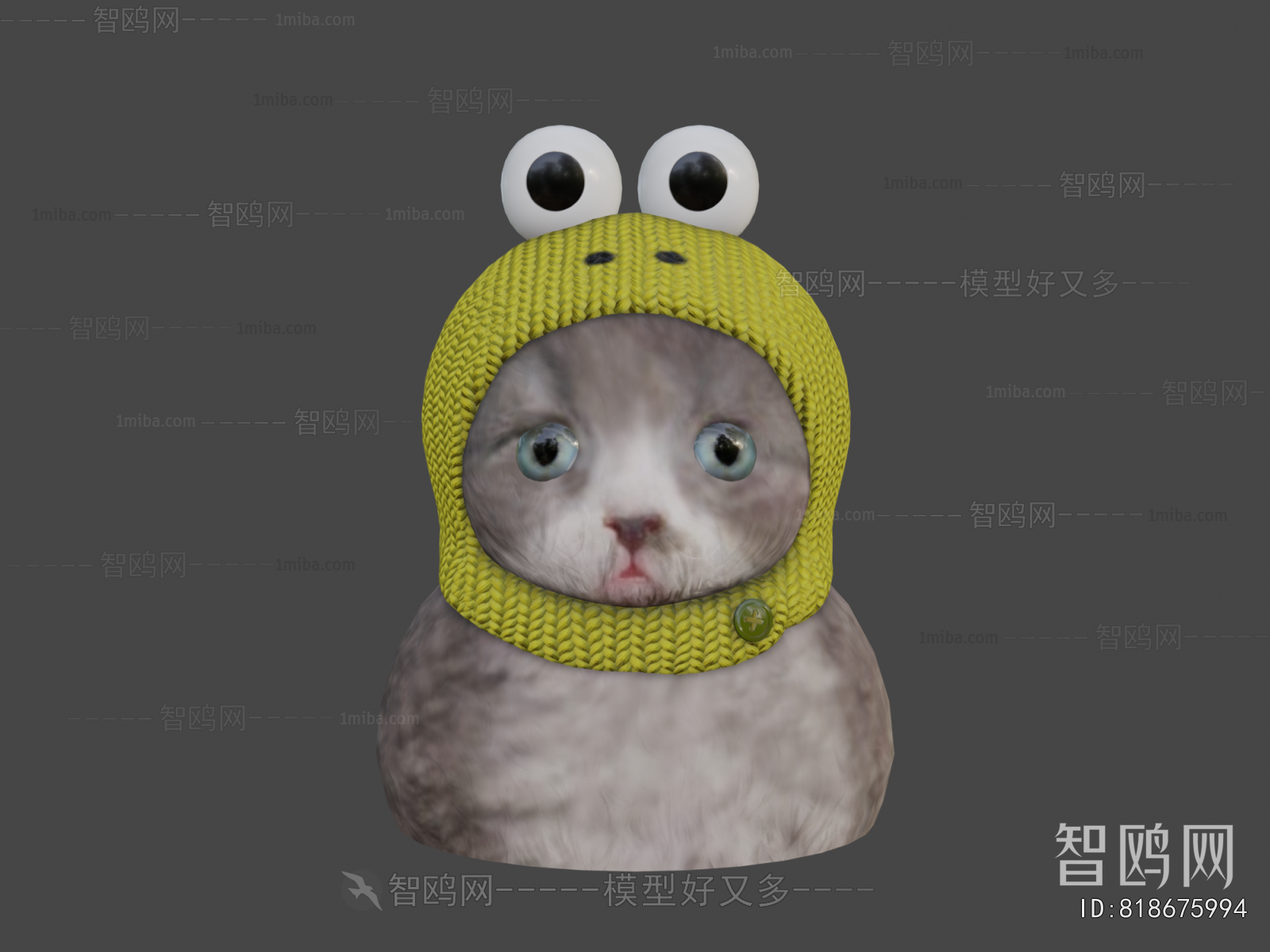Modern Animal