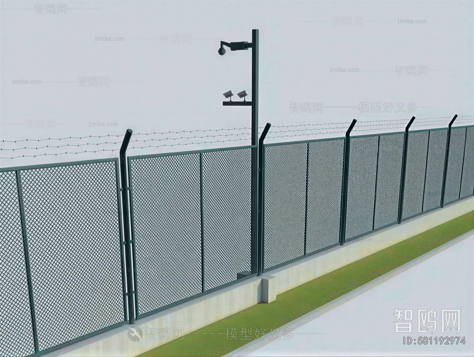 Modern Guardrail