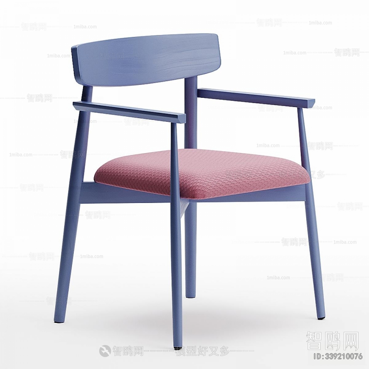 Modern Dining Chair
