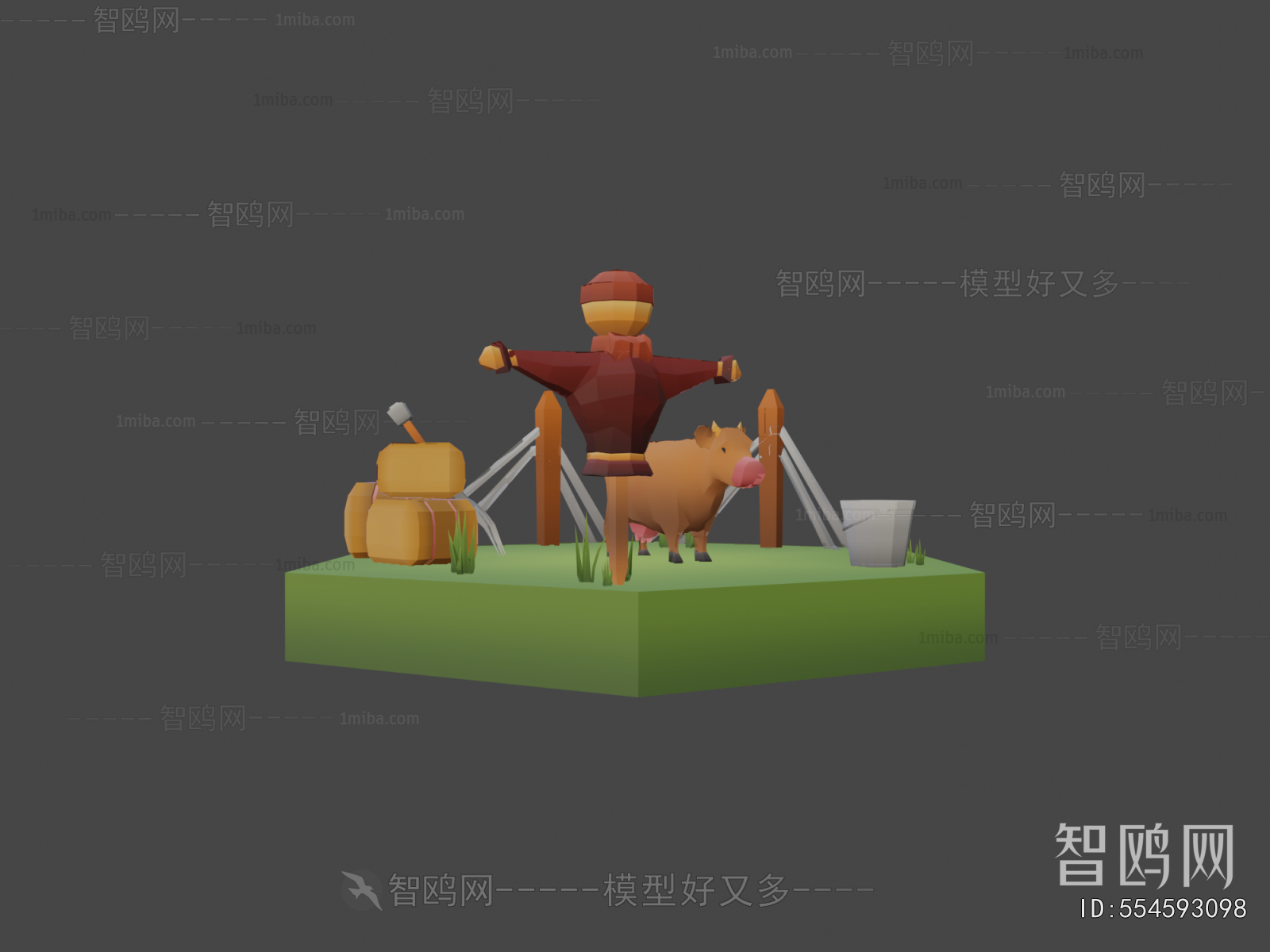 Modern Toys