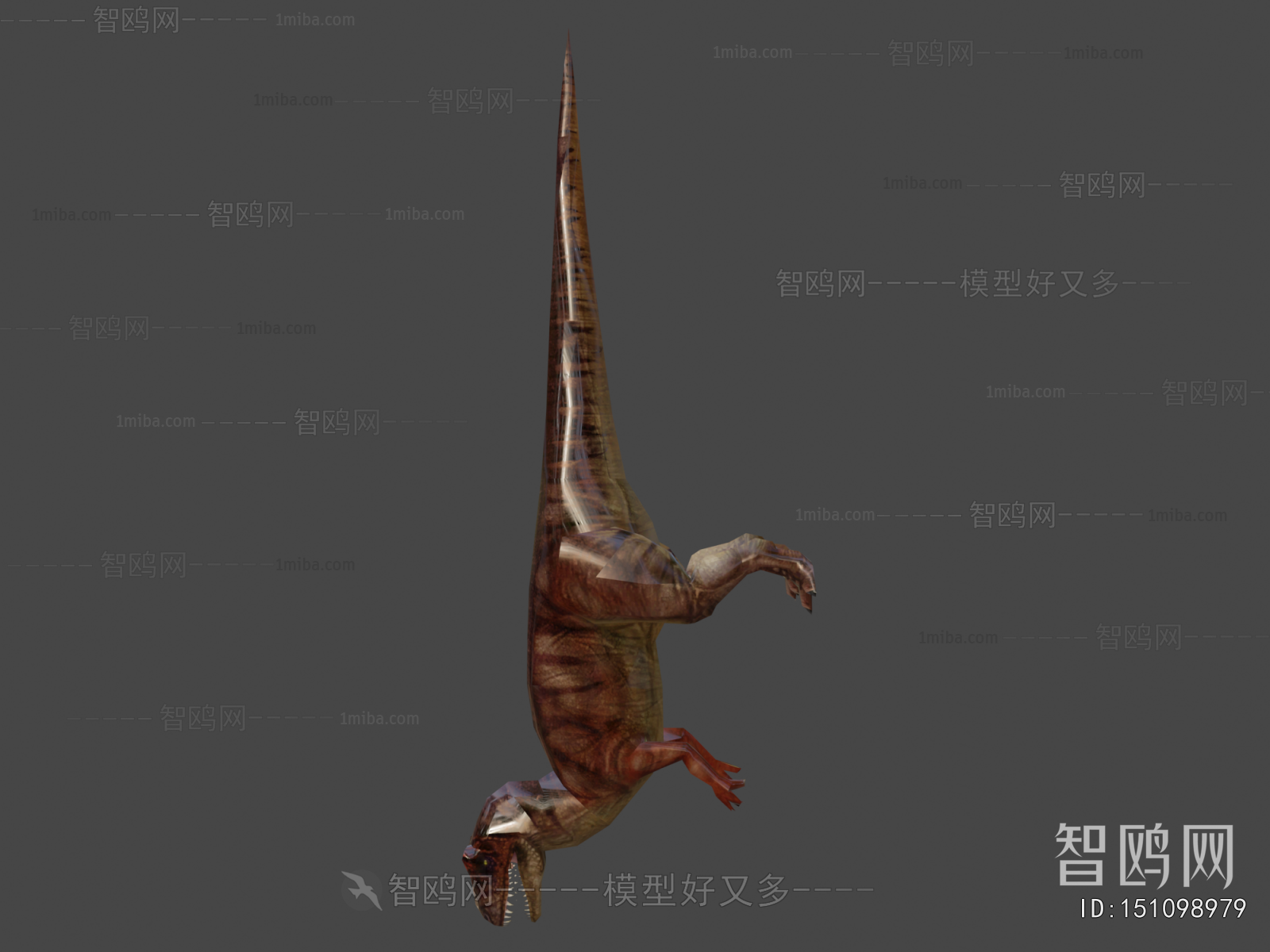Modern Animal