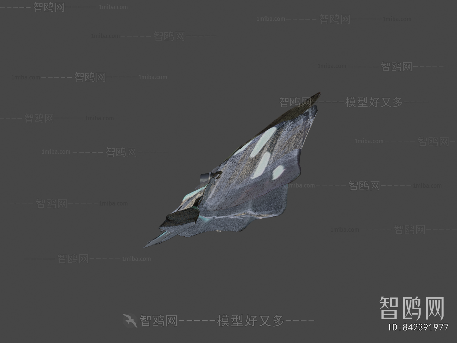 Modern Animal