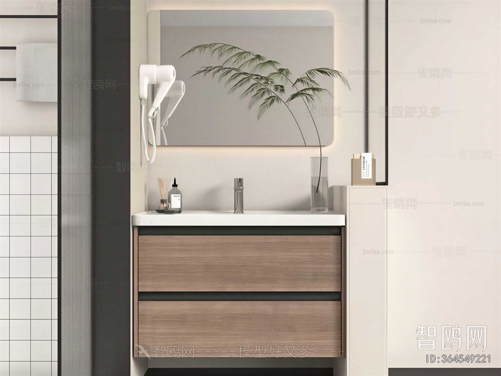 Modern Bathroom Cabinet