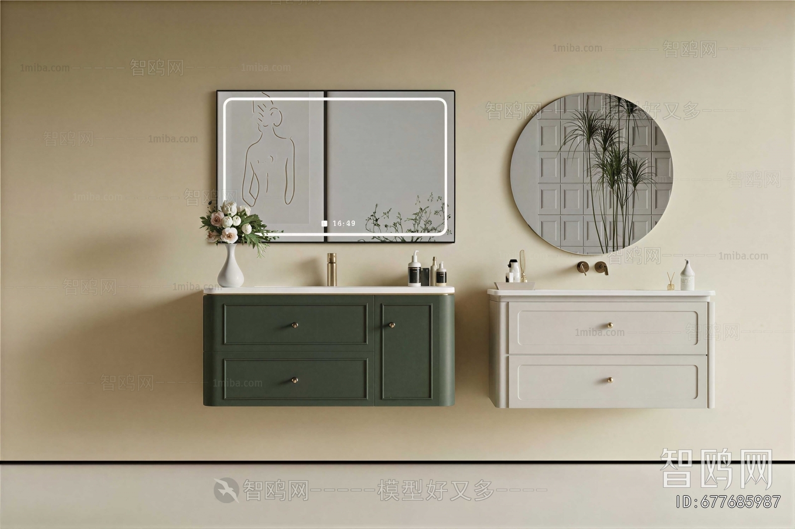 Modern Bathroom Cabinet
