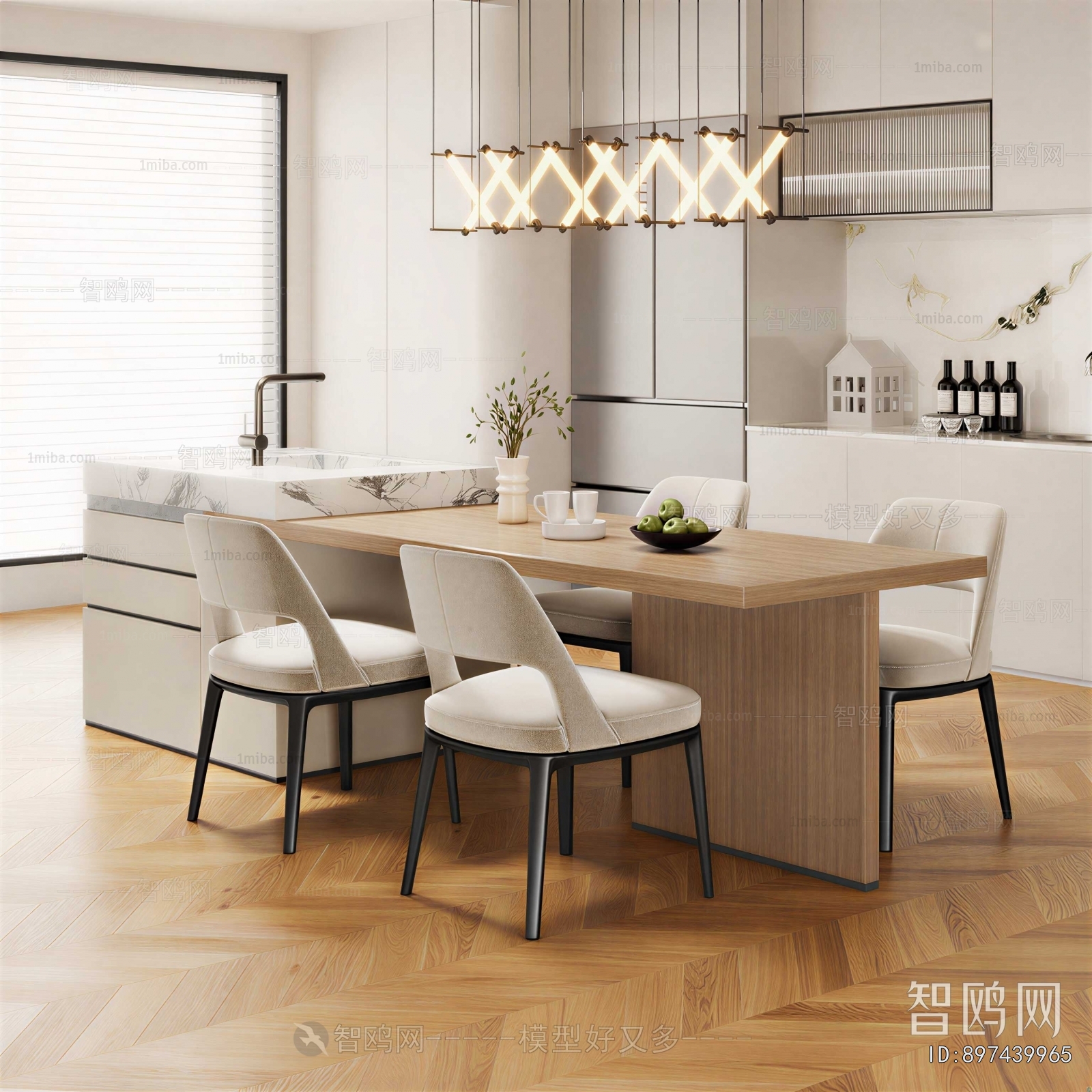 Modern Dining Table And Chairs