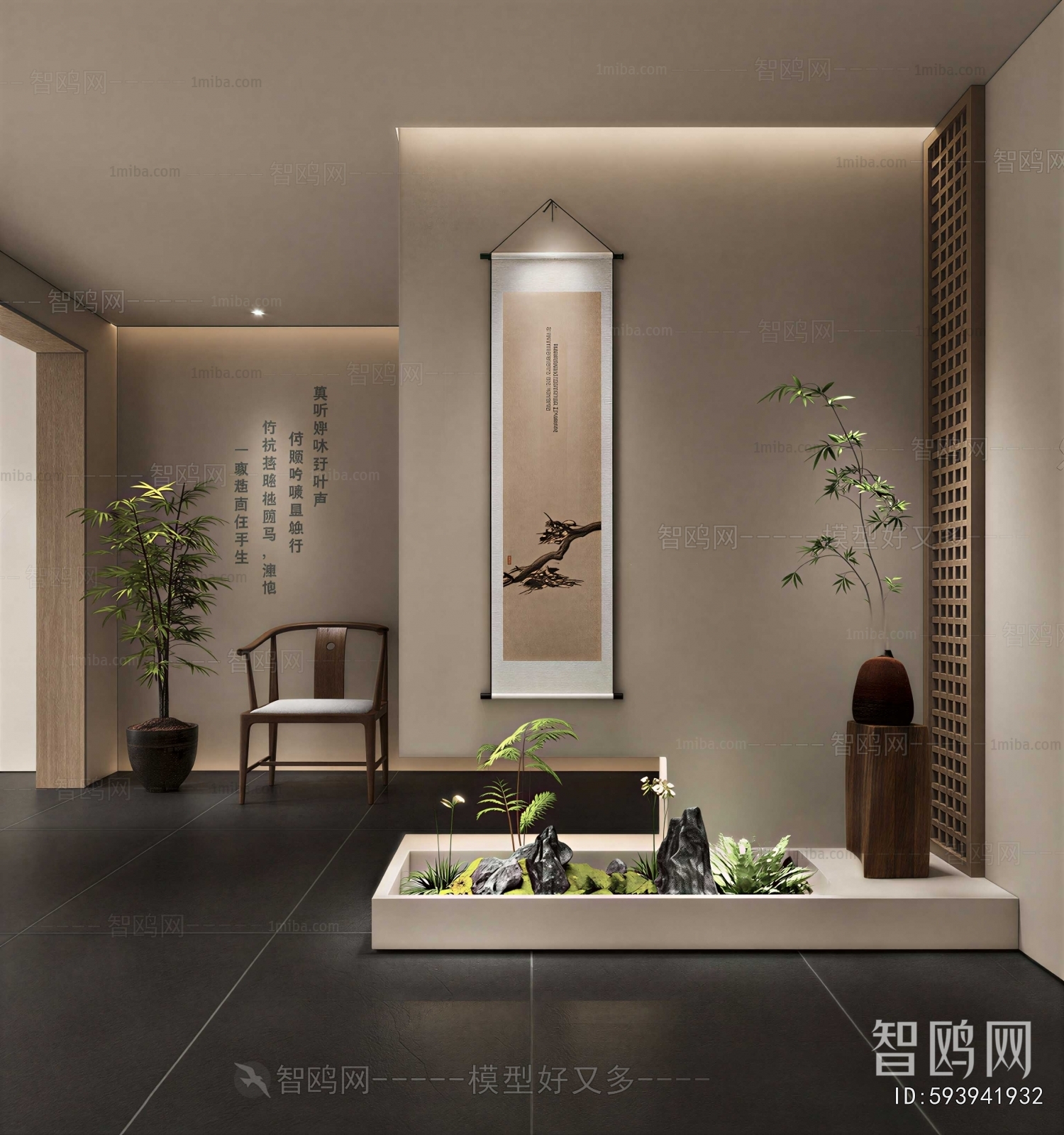 New Chinese Style Hallway