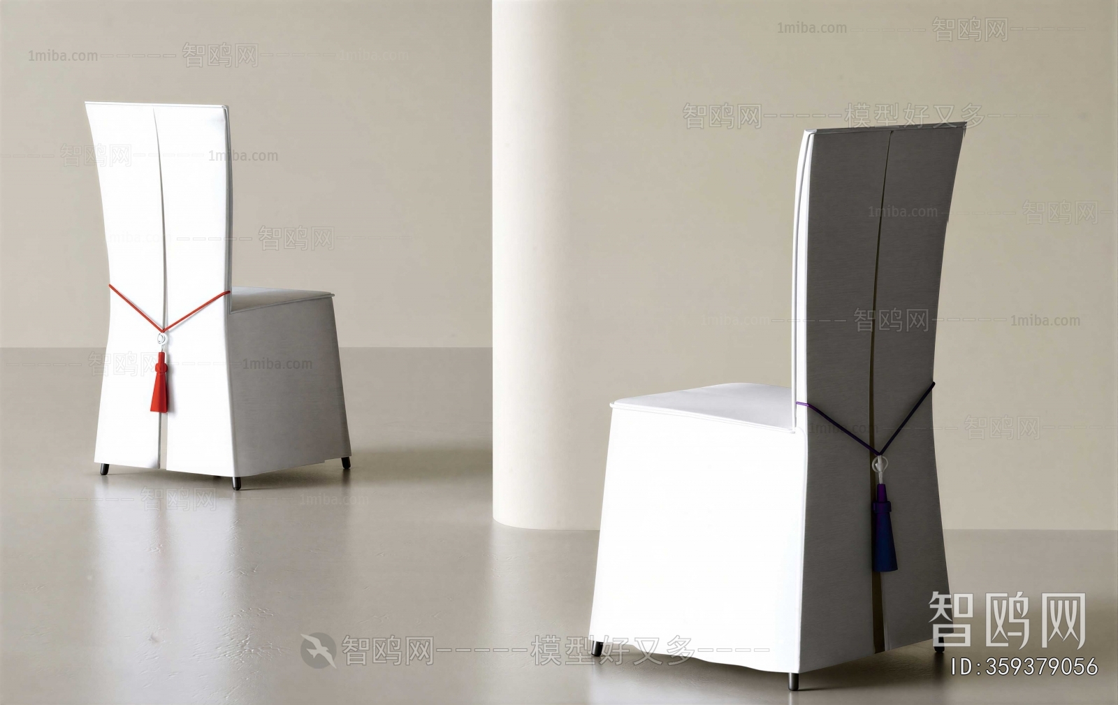 Modern Dining Chair