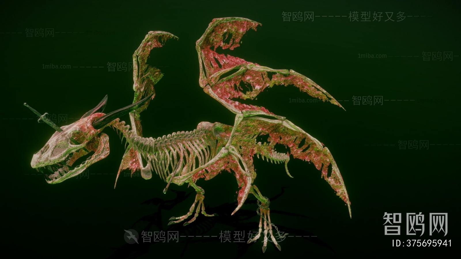 Modern Animal