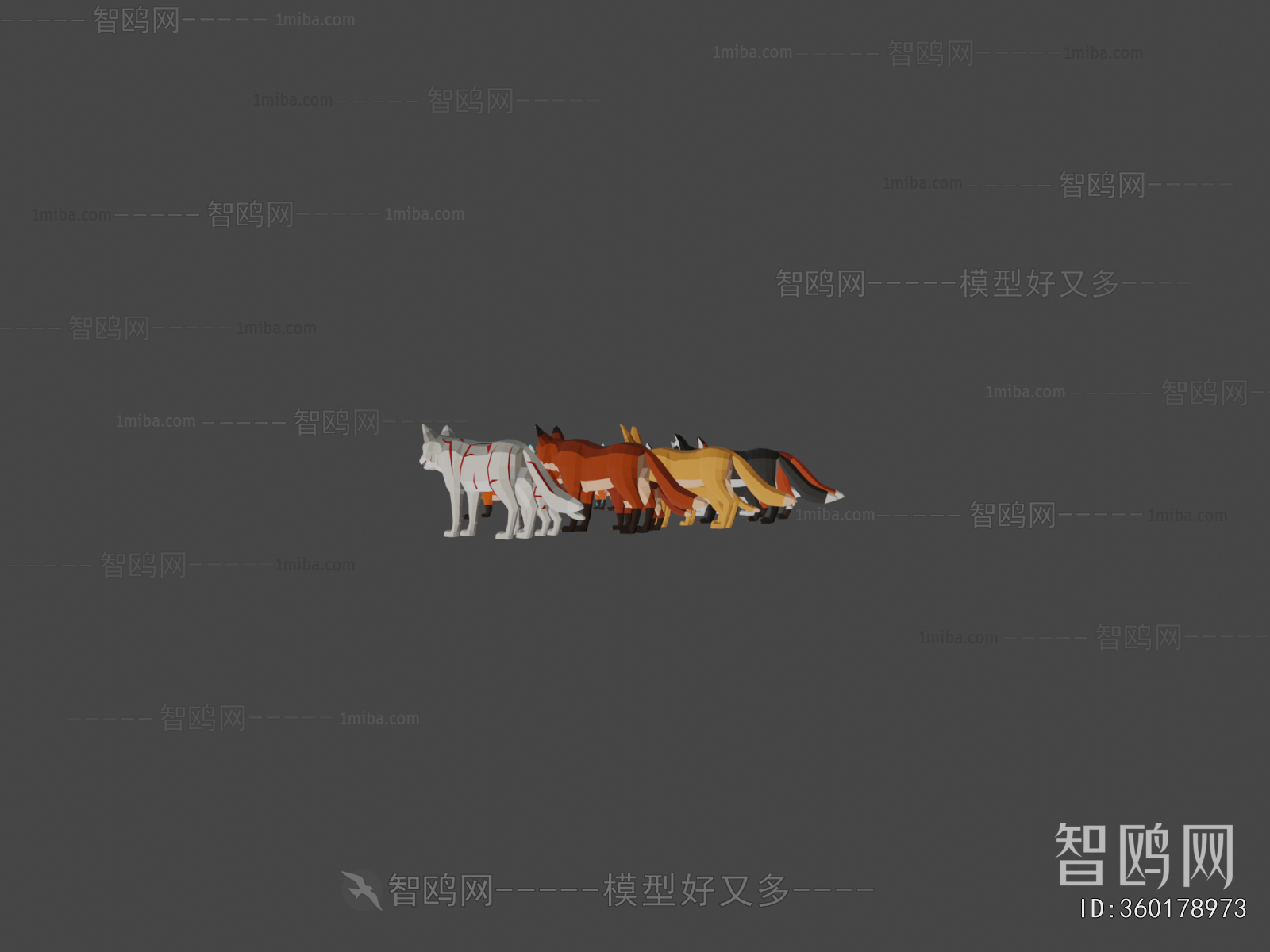 Modern Animal