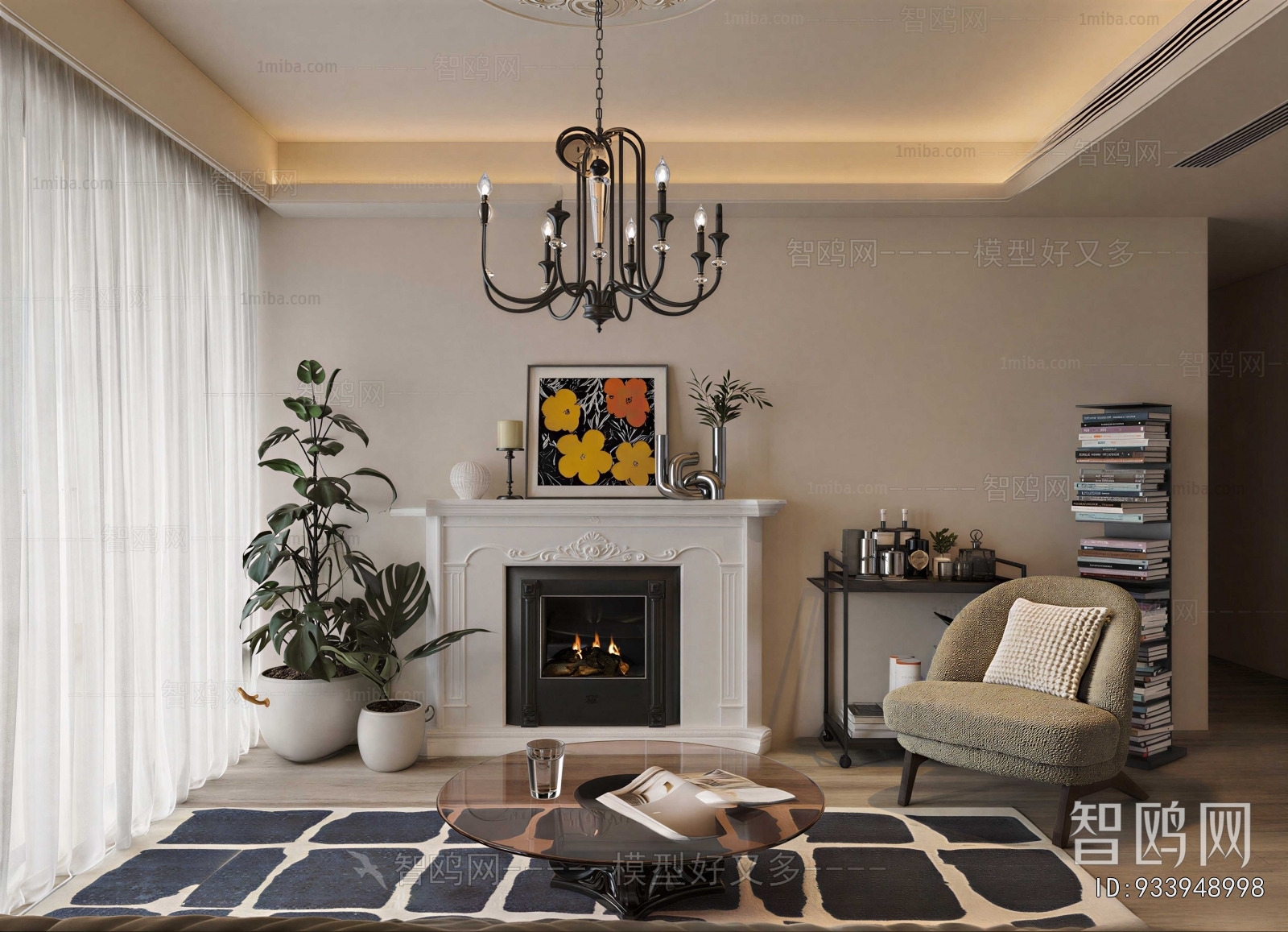 Modern A Living Room