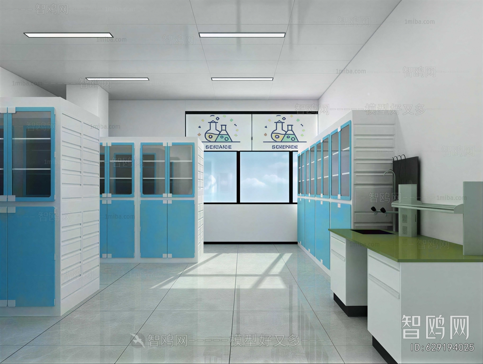 Modern Laboratory
