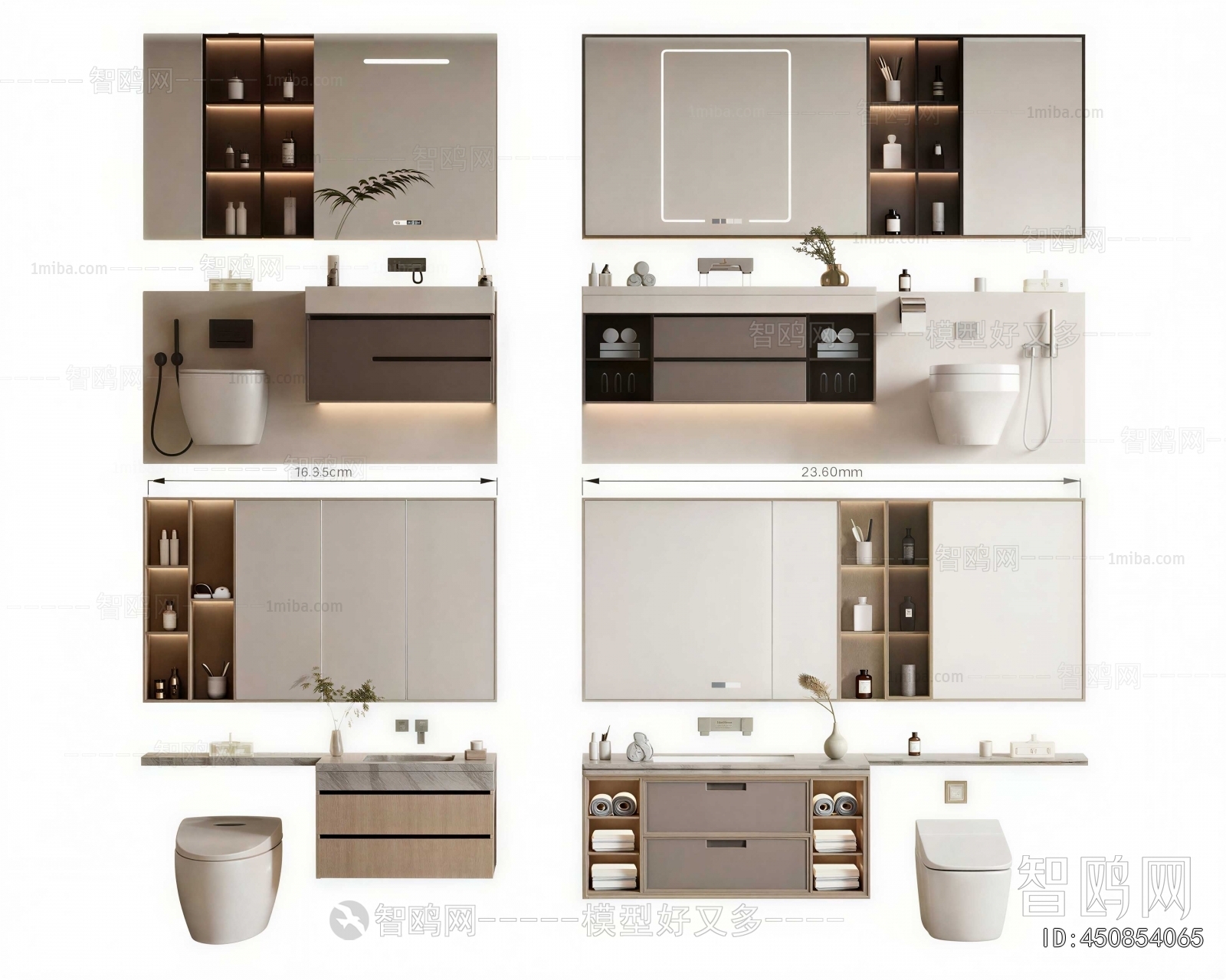 Modern Bathroom Cabinet