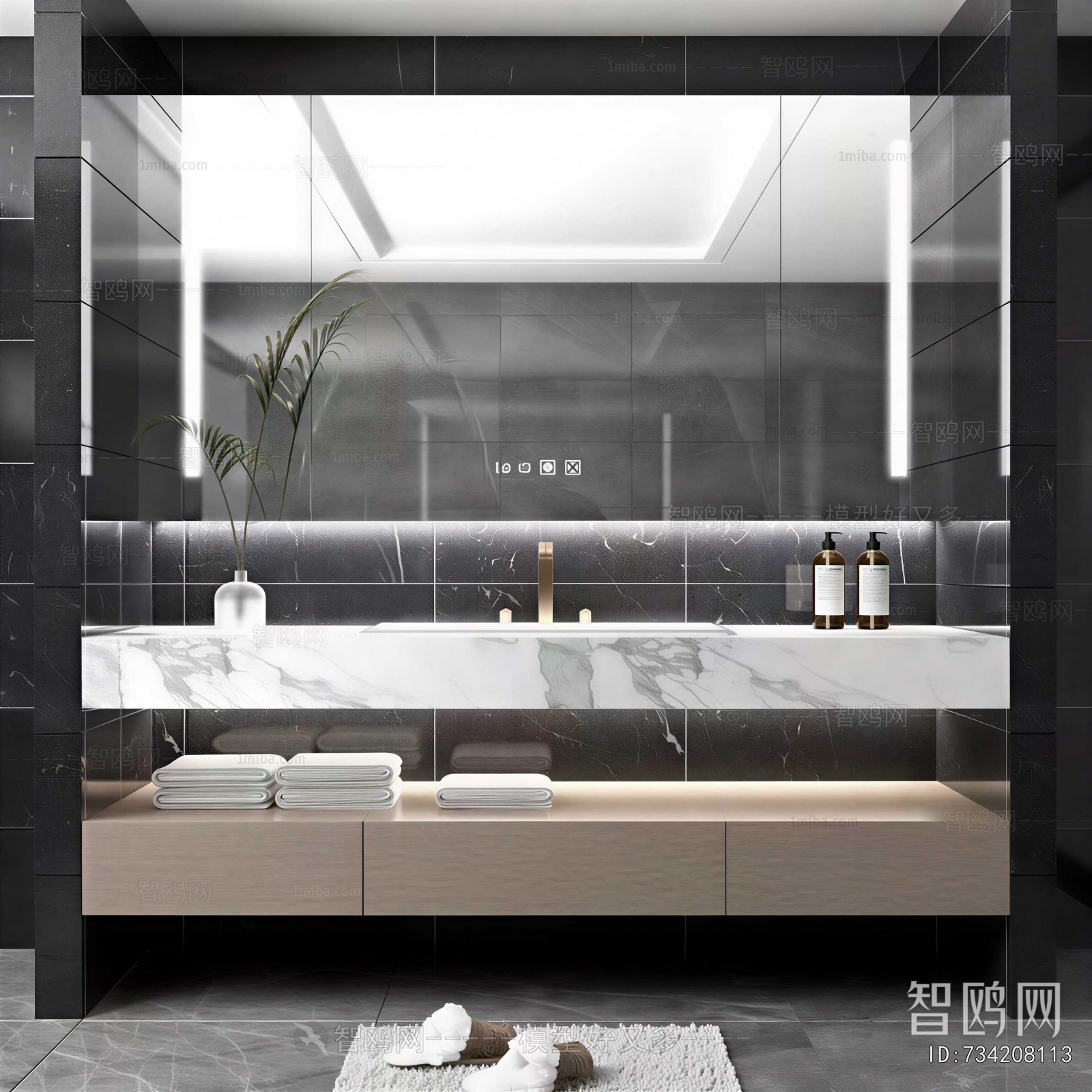 Modern Bathroom Cabinet