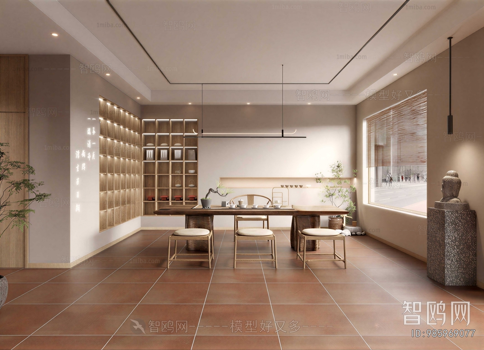 New Chinese Style Tea House