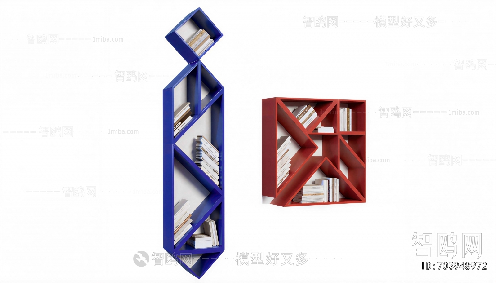 Modern Bookshelf