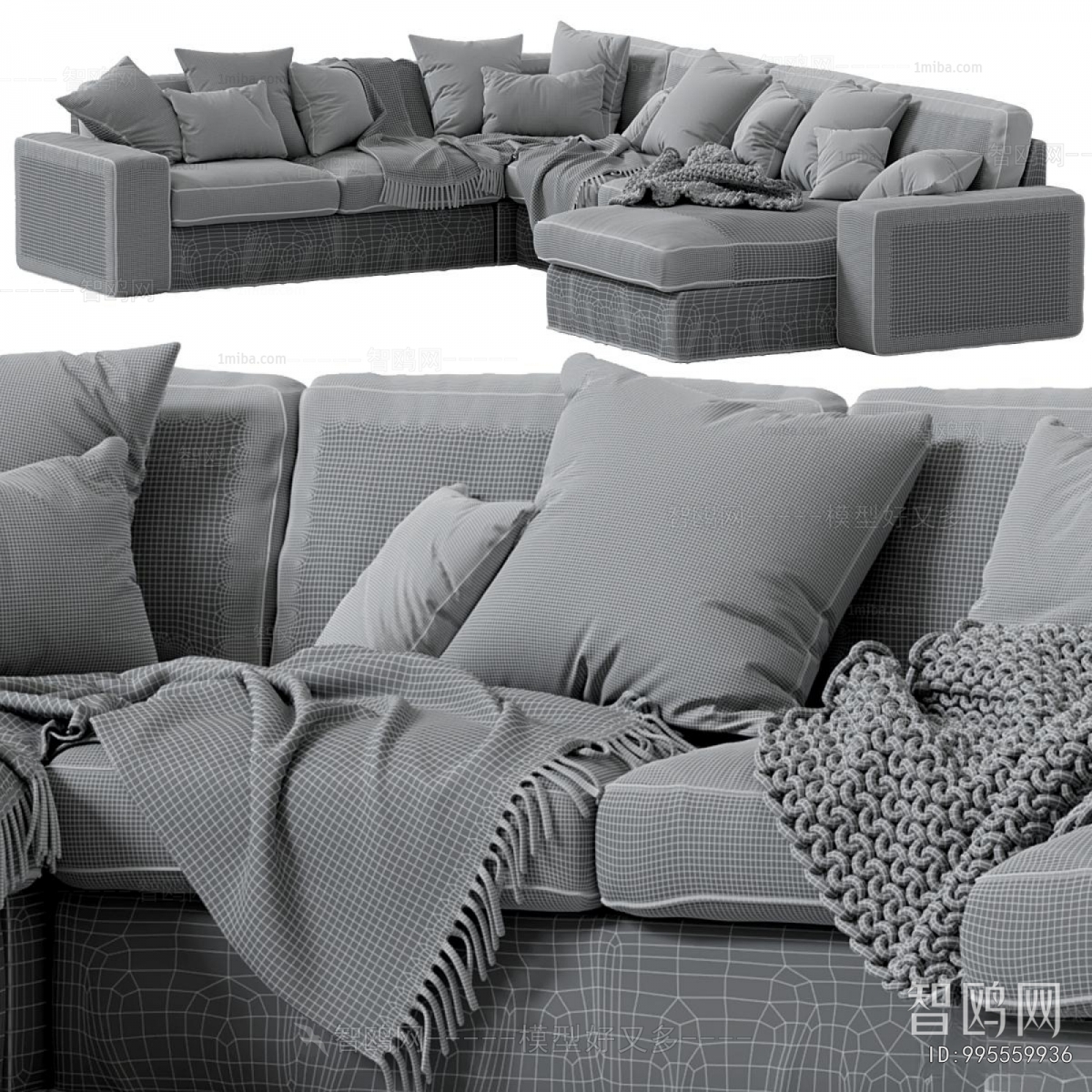 Modern Multi Person Sofa