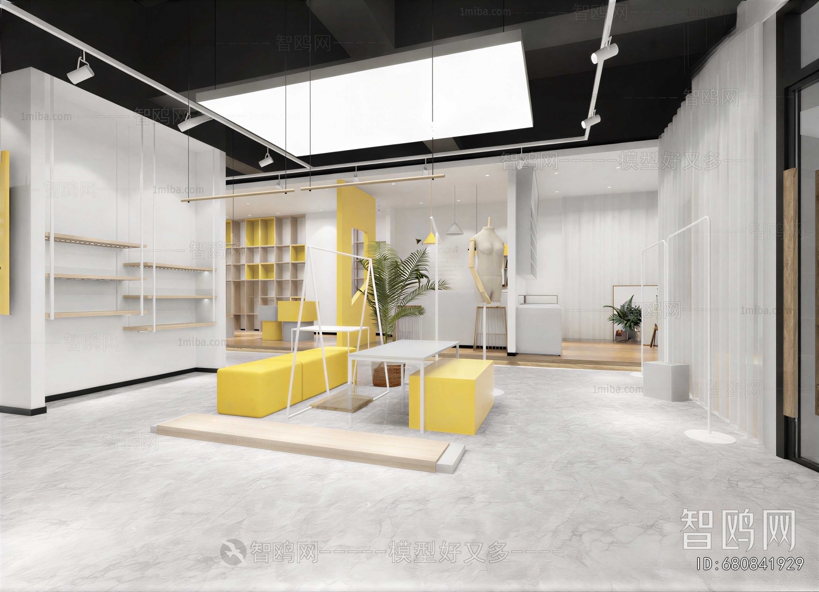 Modern Clothing Store