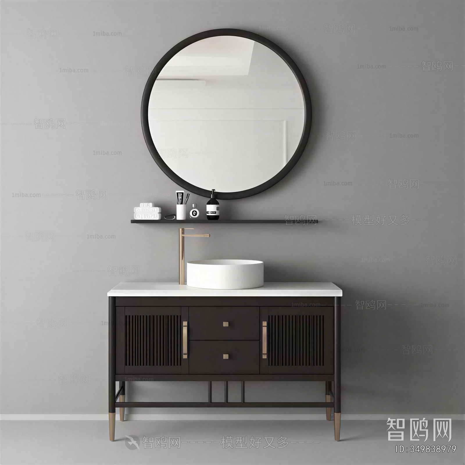 Modern Bathroom Cabinet