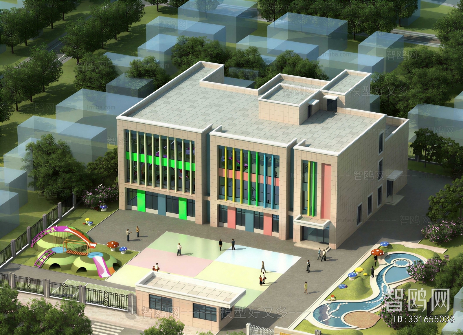 Modern School Building