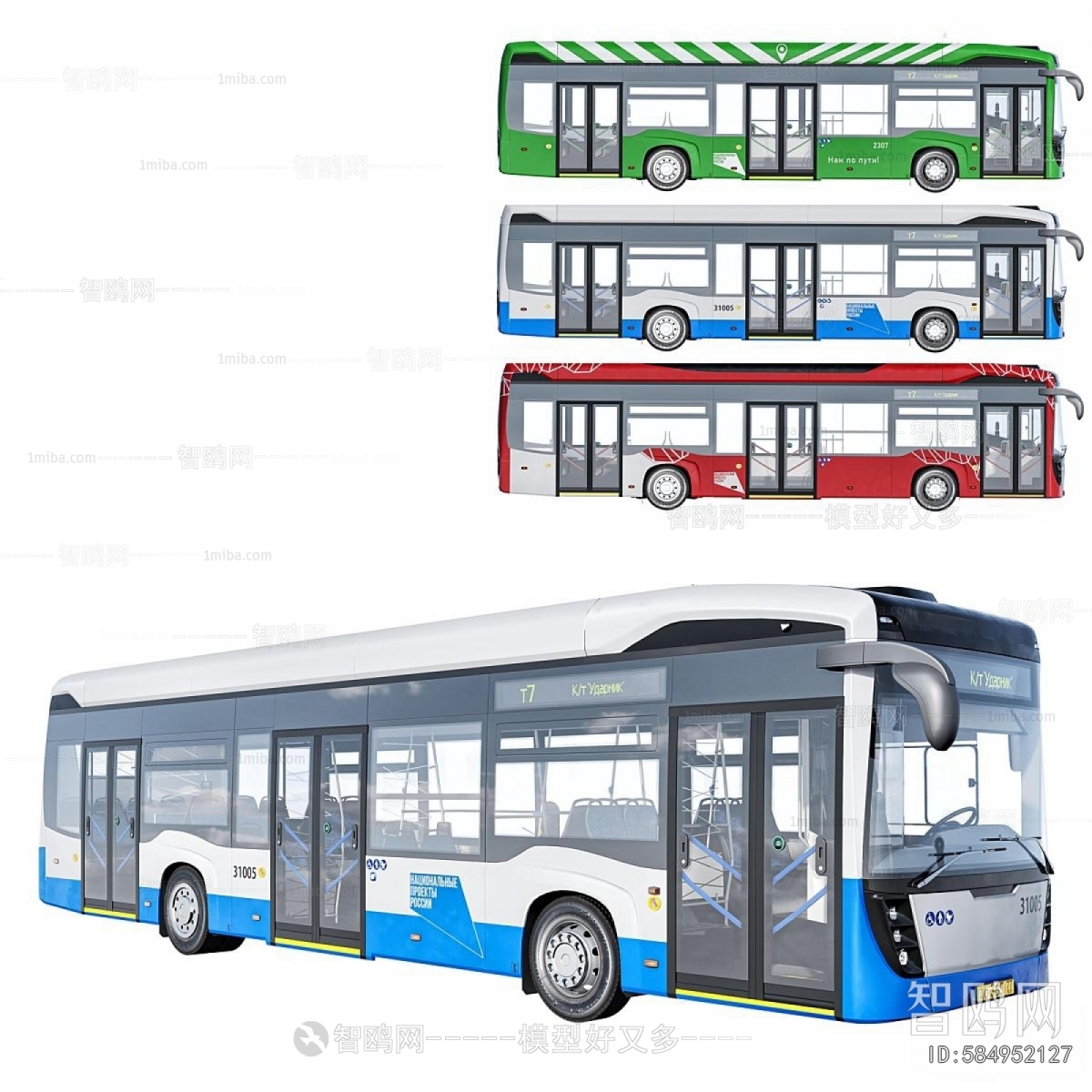 Modern Highway Vehicles