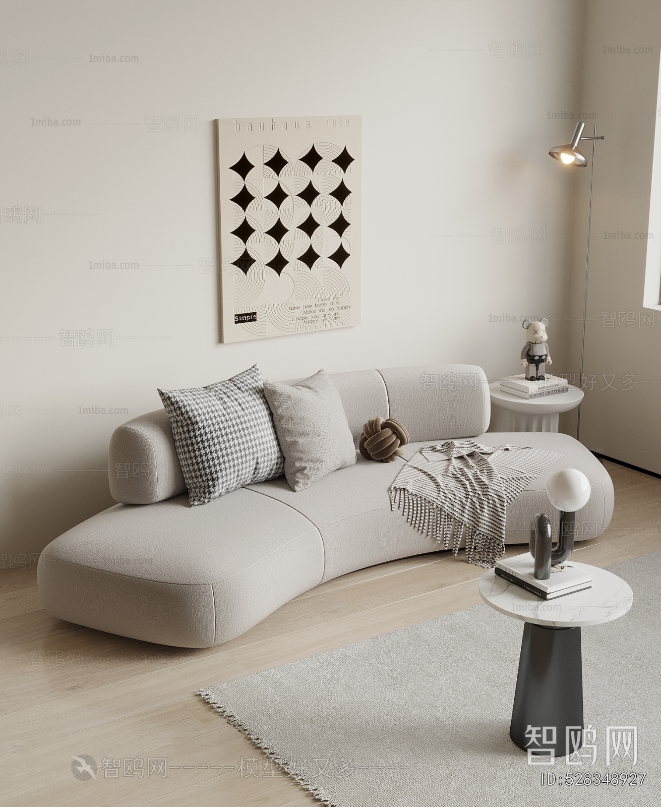 Modern Three-seat Sofa
