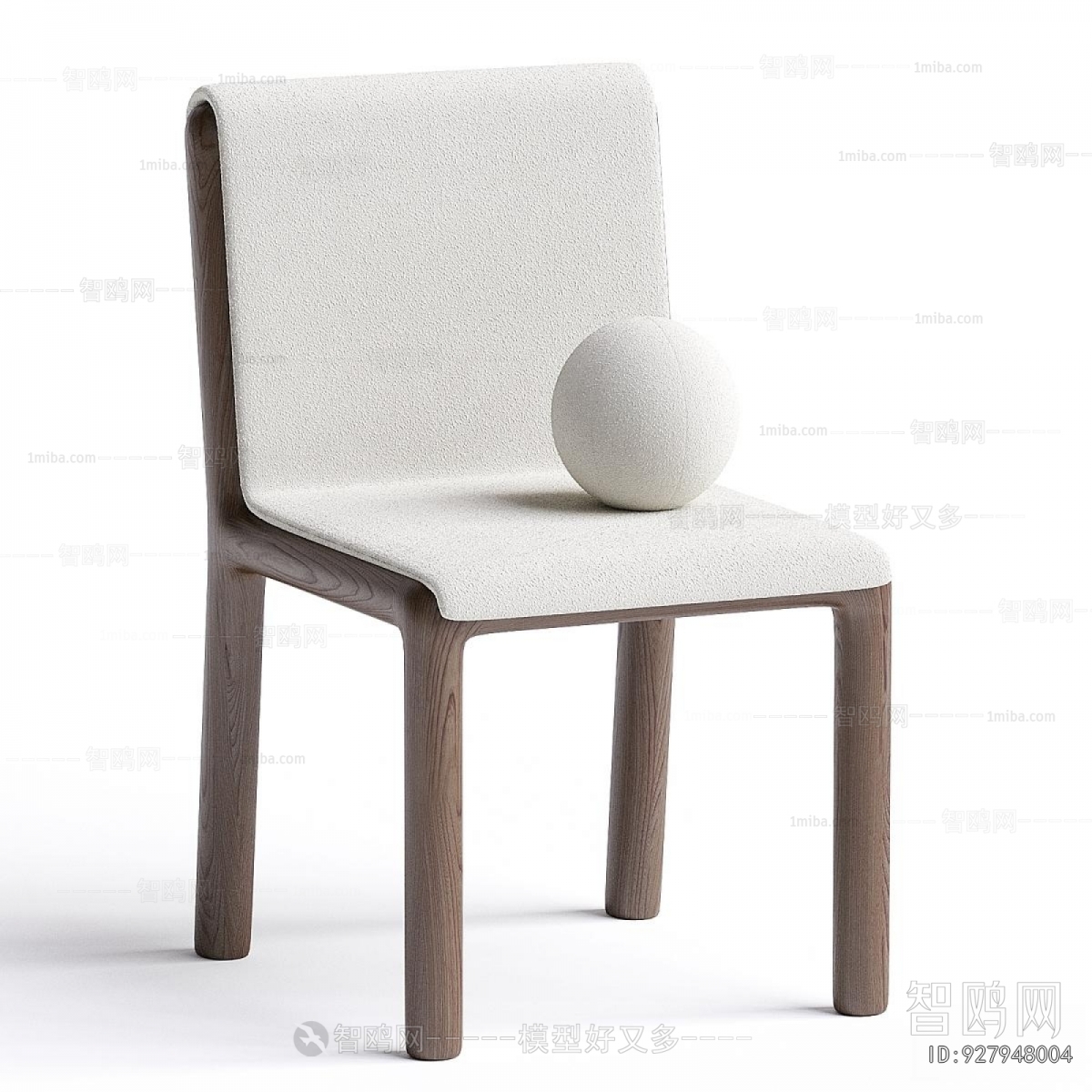 Modern Dining Chair