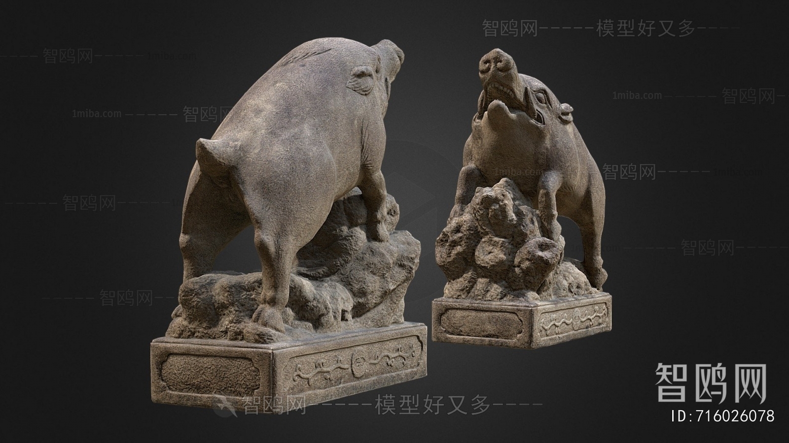 Modern Sculpture