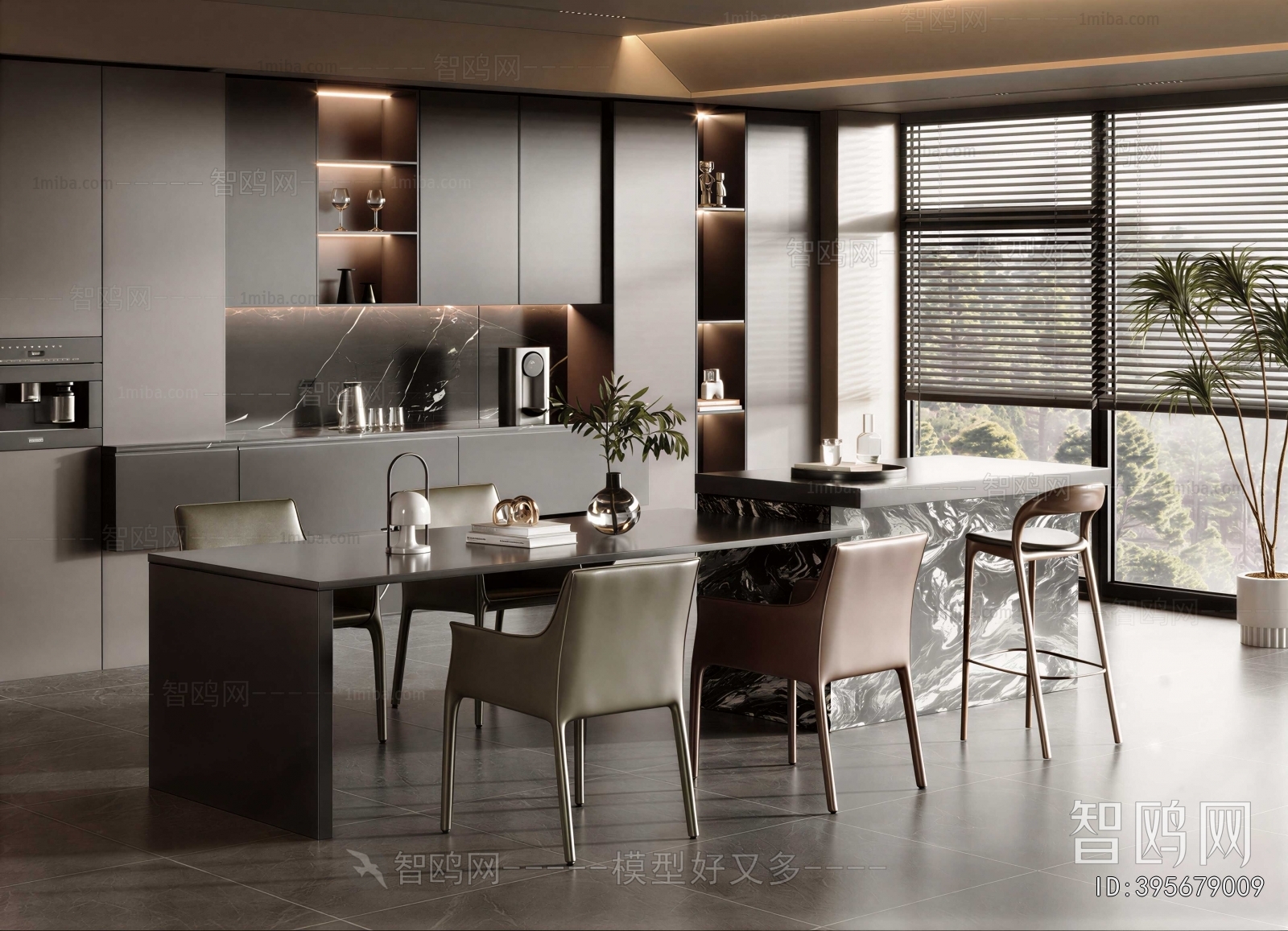 Modern Dining Room