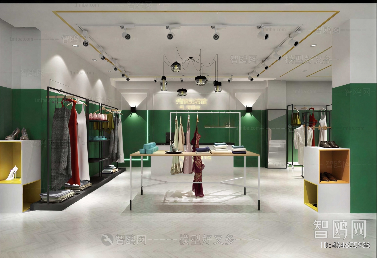 Modern Clothing Store