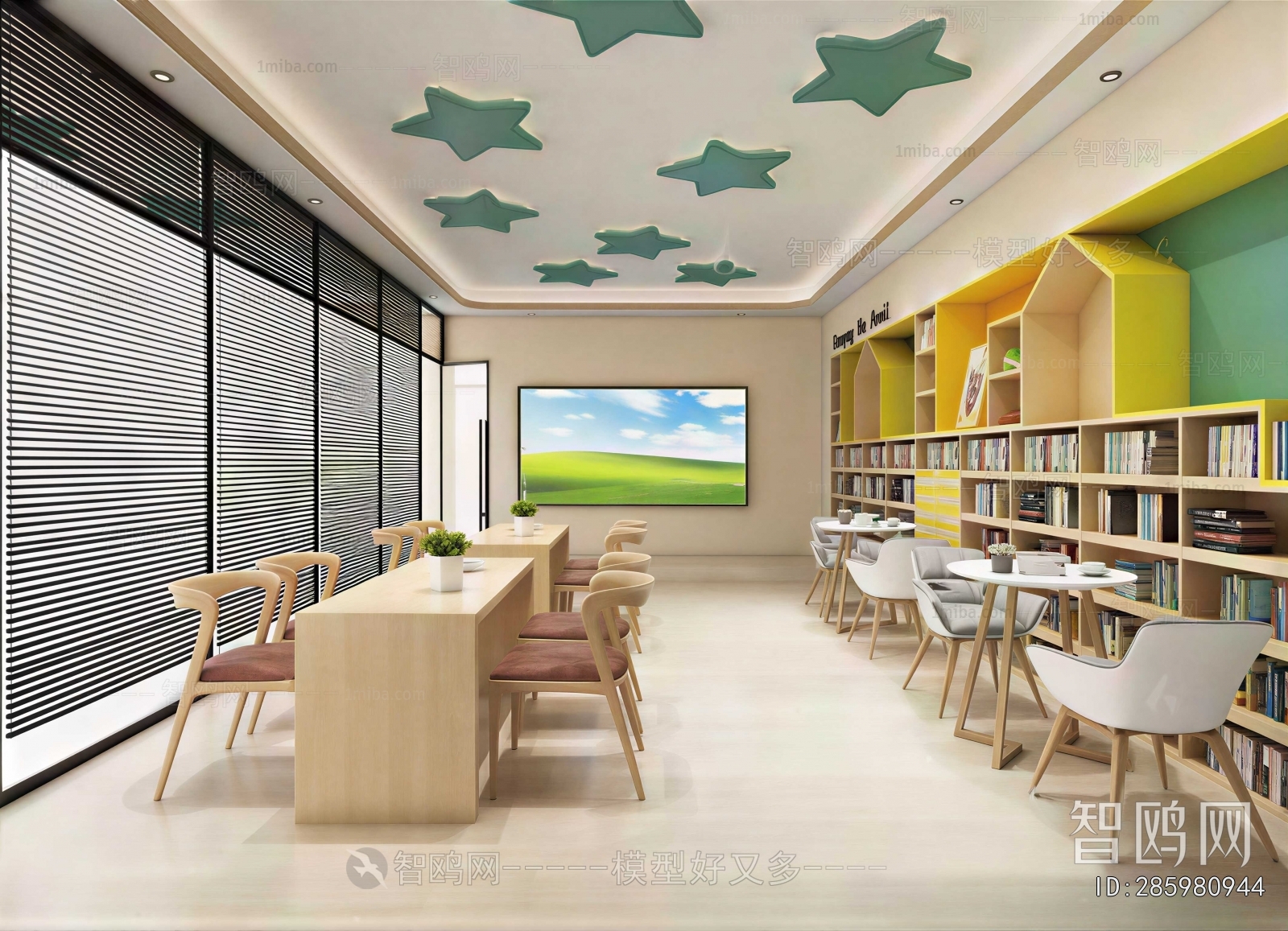 Modern Bookstore Book Bar