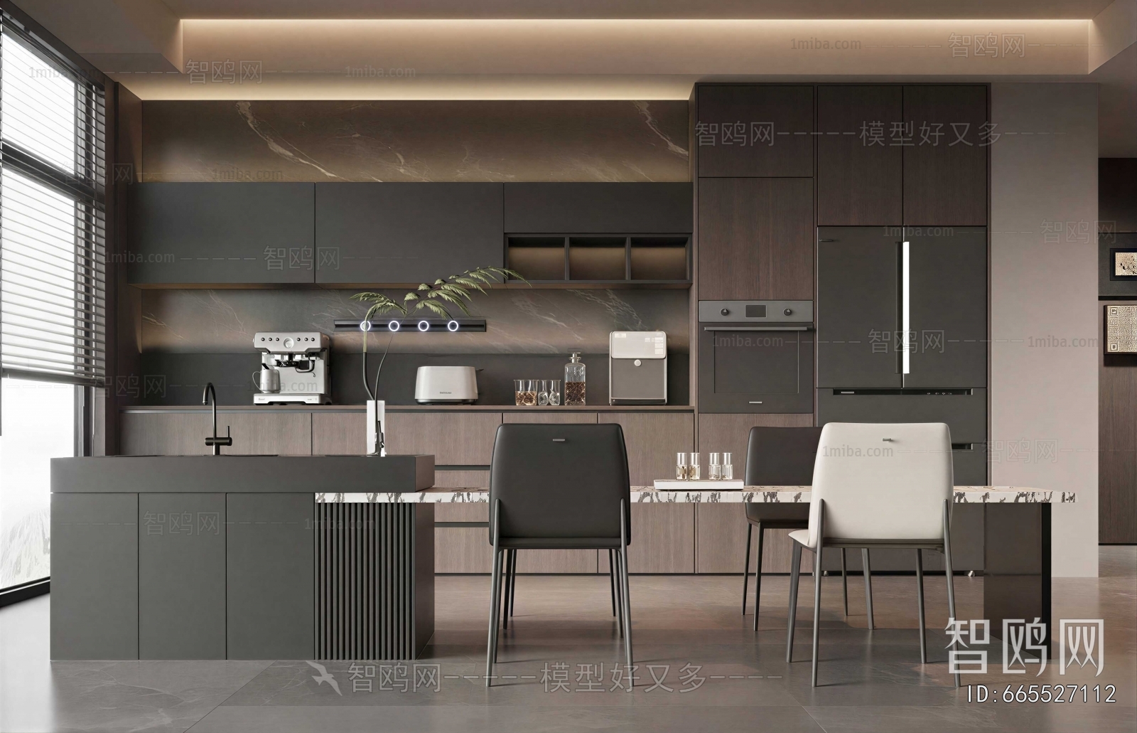Modern Dining Room