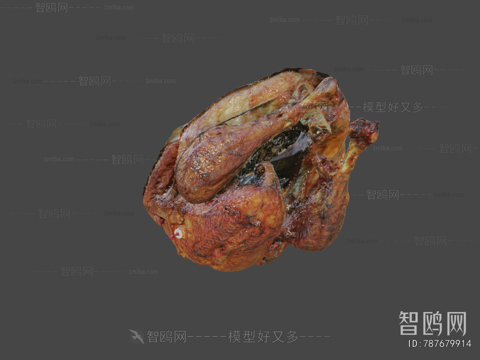 Modern Meat Product