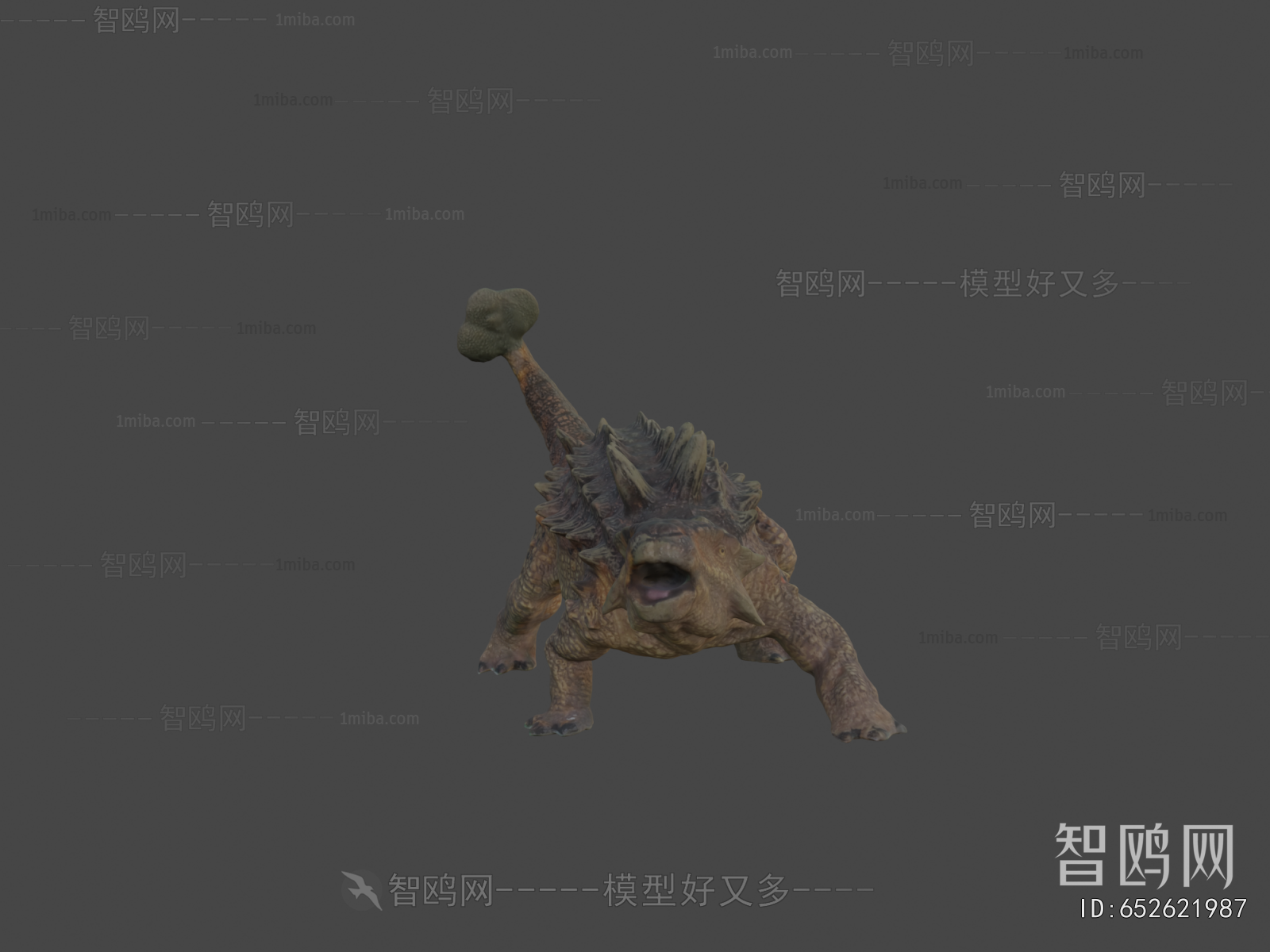 Modern Animal