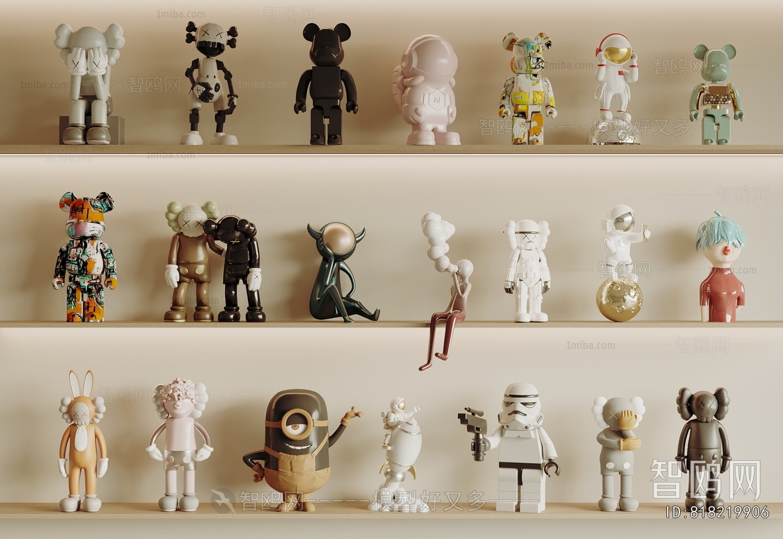 Modern Decorative Set