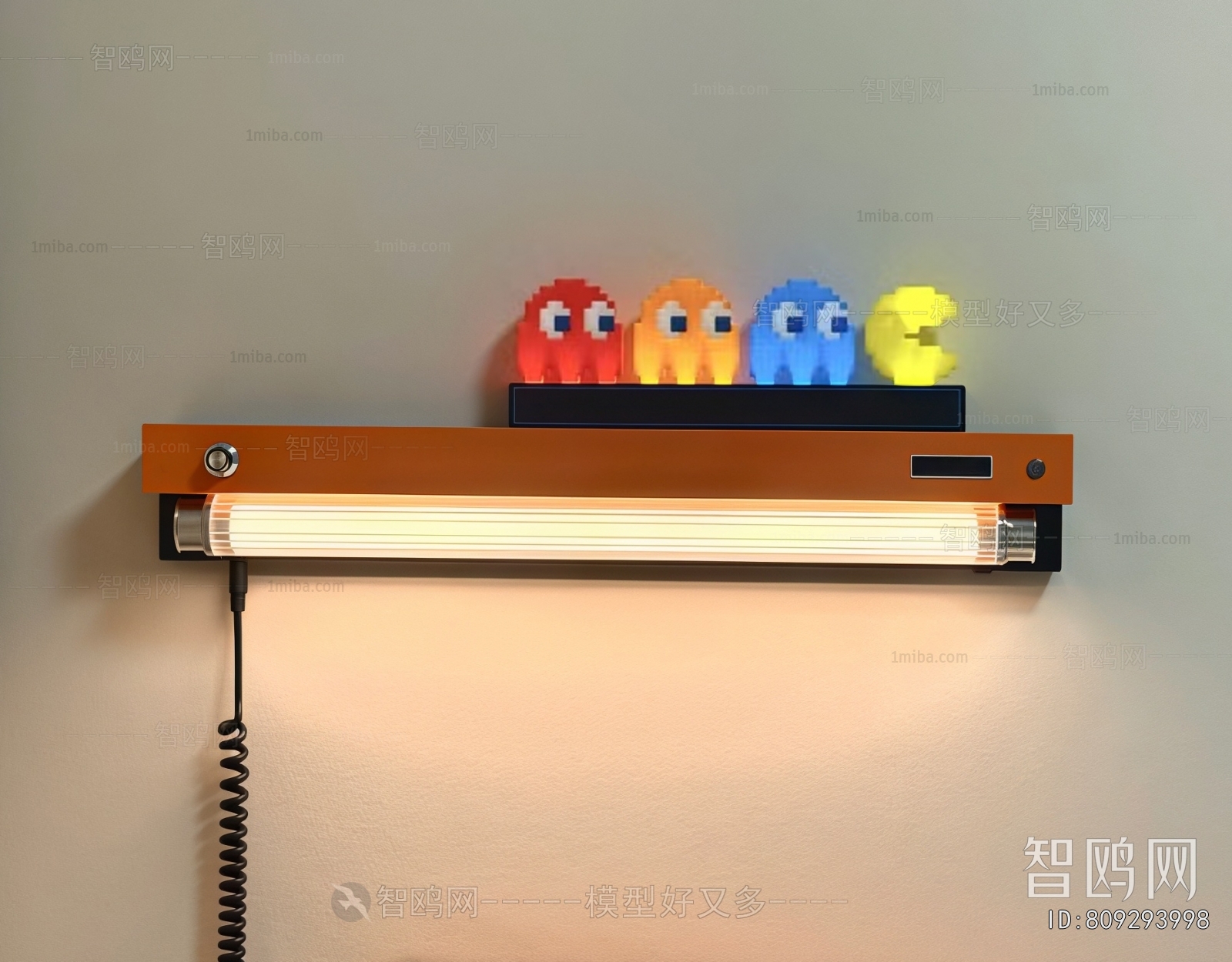 Modern Wall Lamp