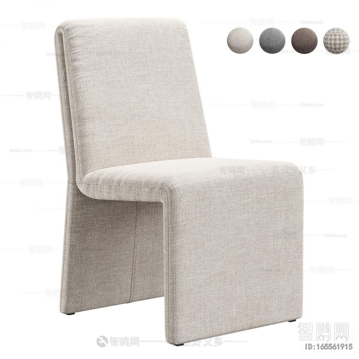 Modern Dining Chair