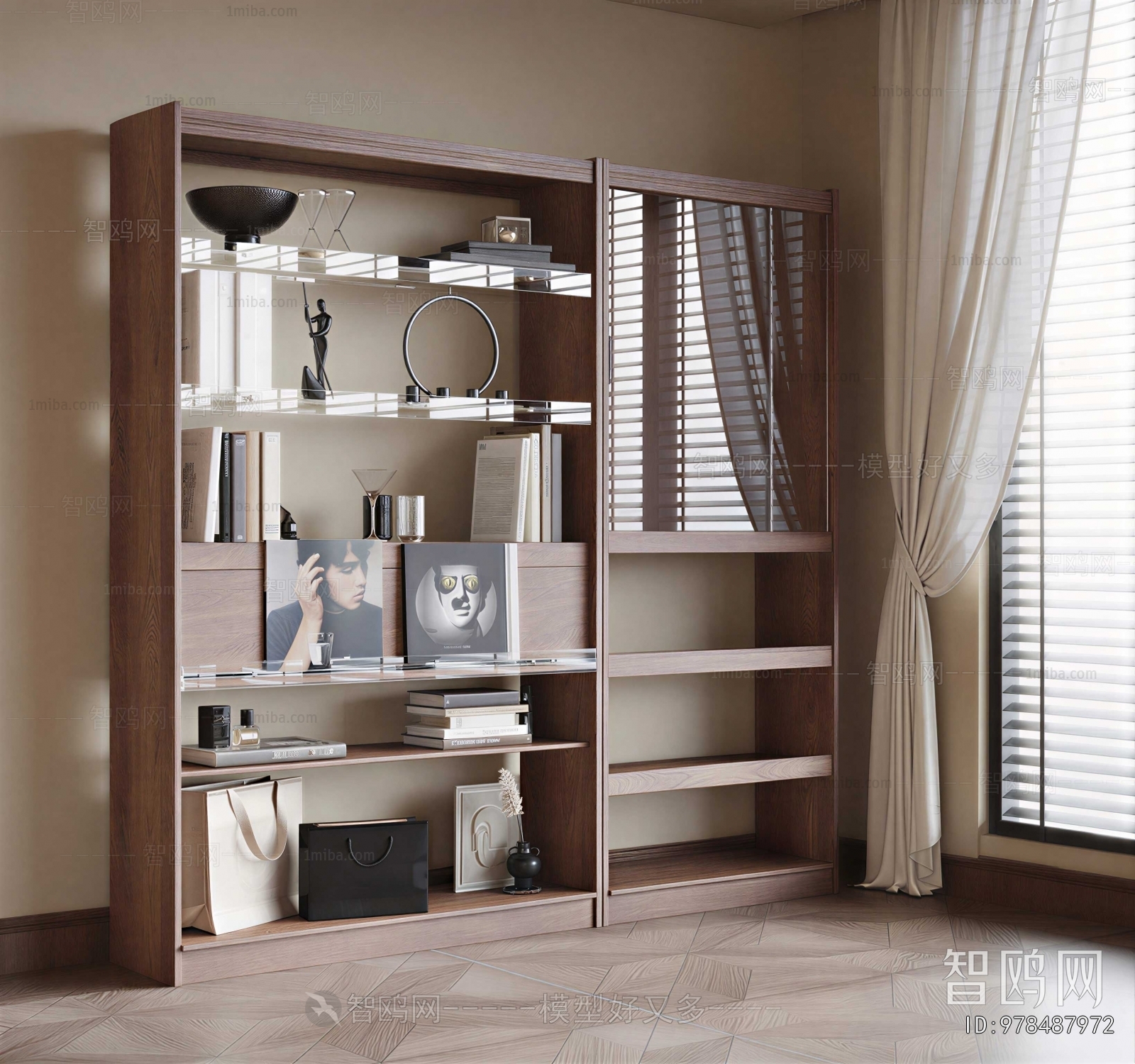 Modern Bookcase