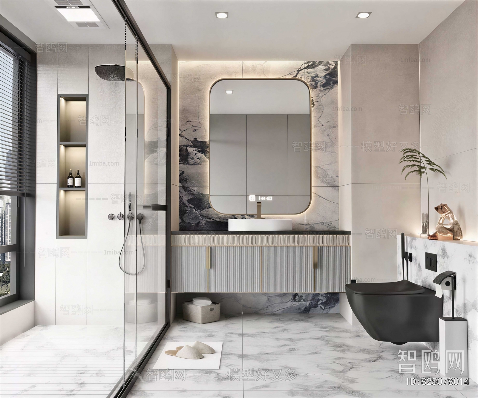 Modern TOILET
