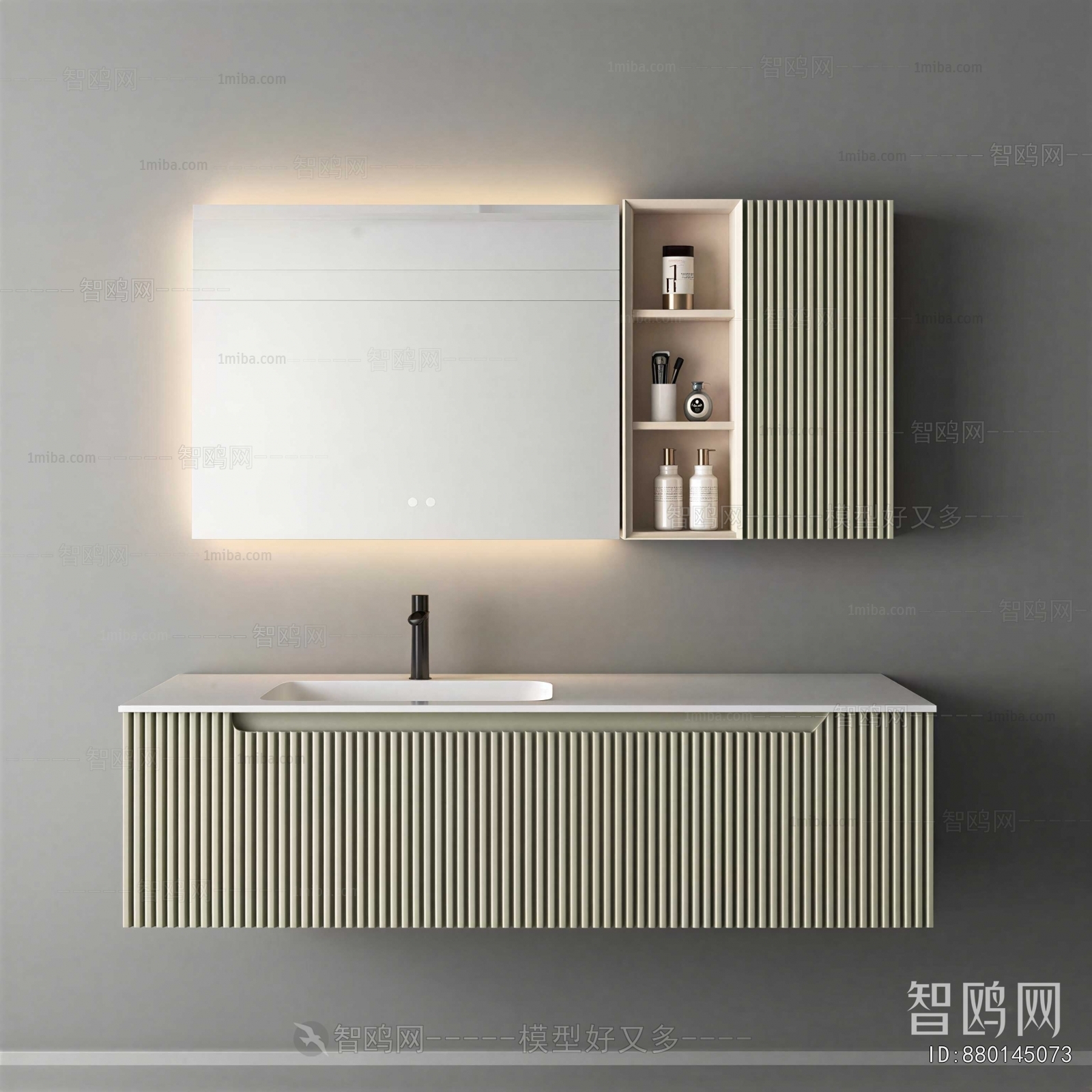 Modern Bathroom Cabinet