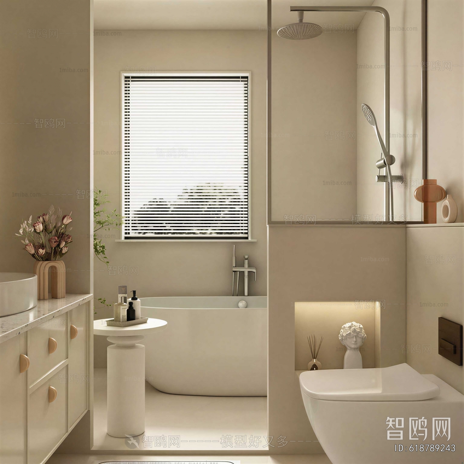 Modern Toilet
