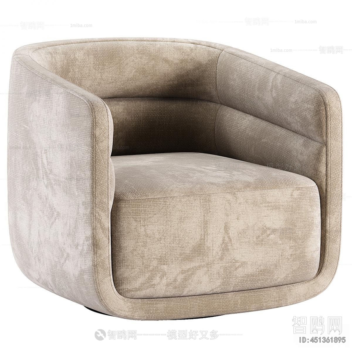 Modern Single Sofa