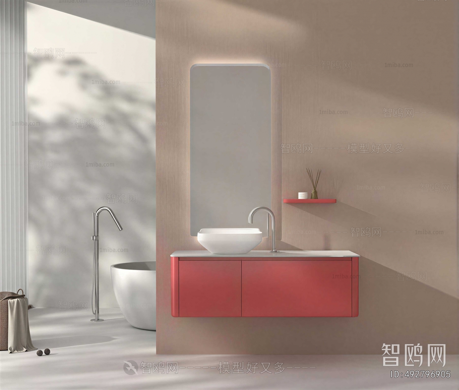 Modern Bathroom Cabinet