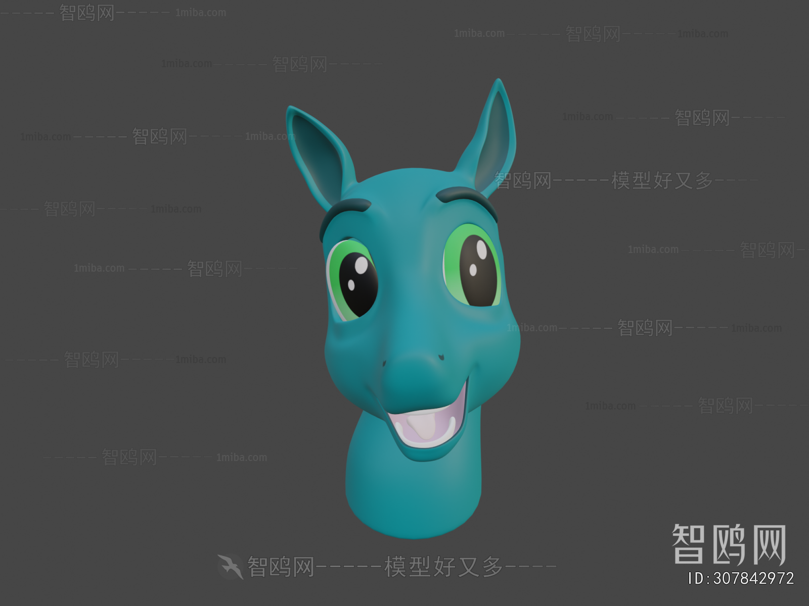 Modern Toys