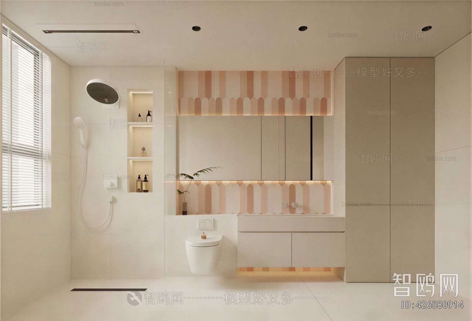 Modern TOILET