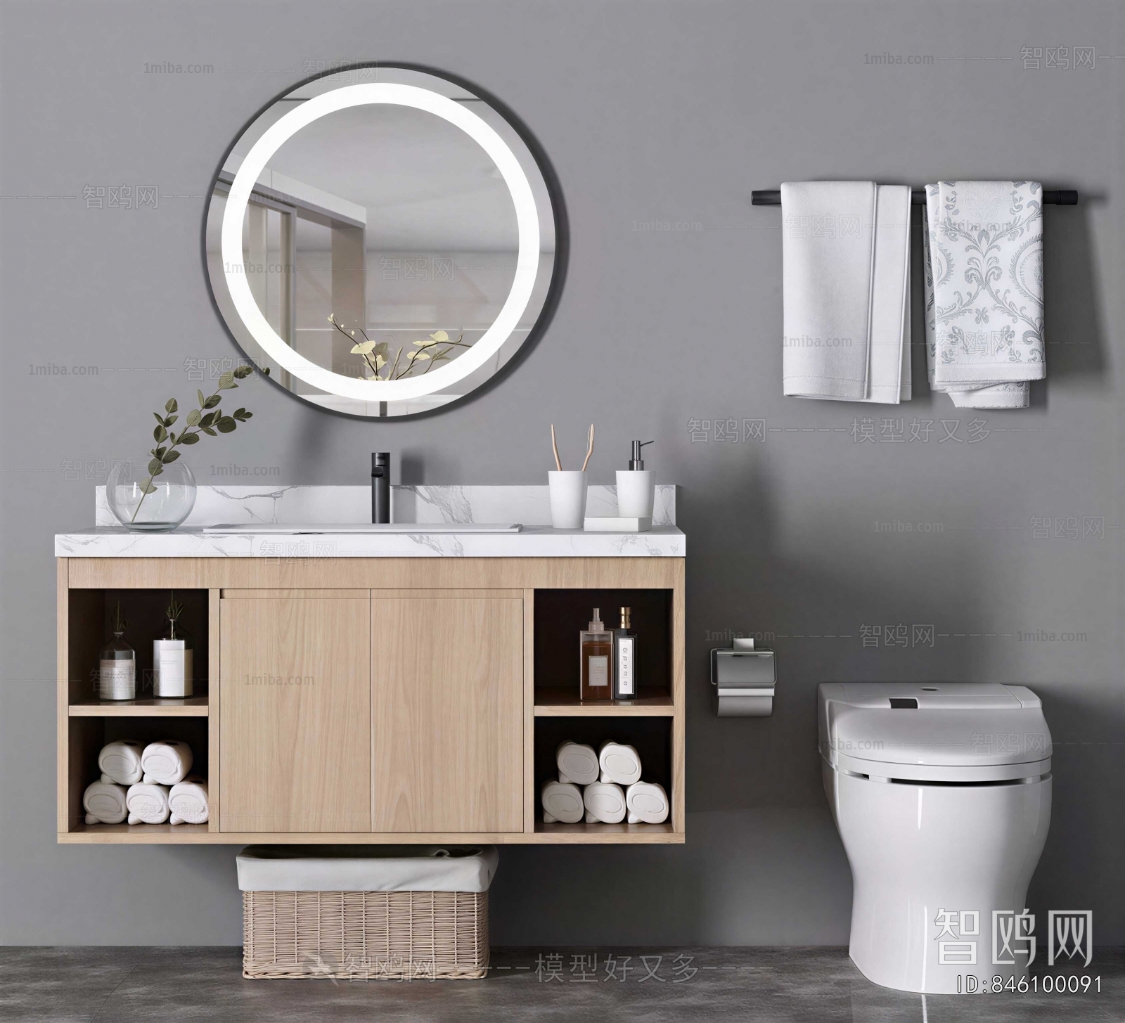 Modern Bathroom Cabinet